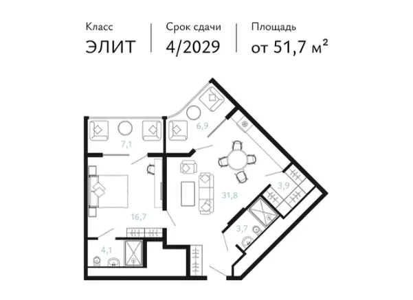 Семейный