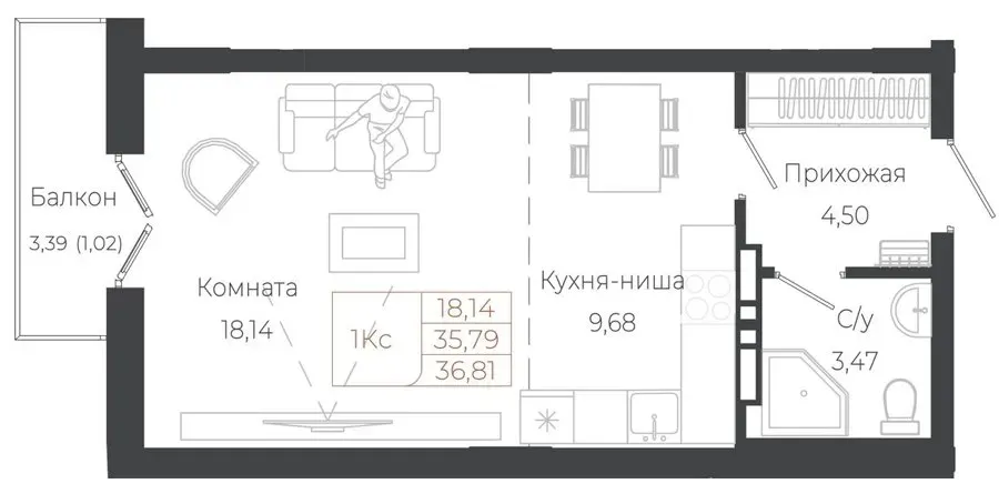 Студия